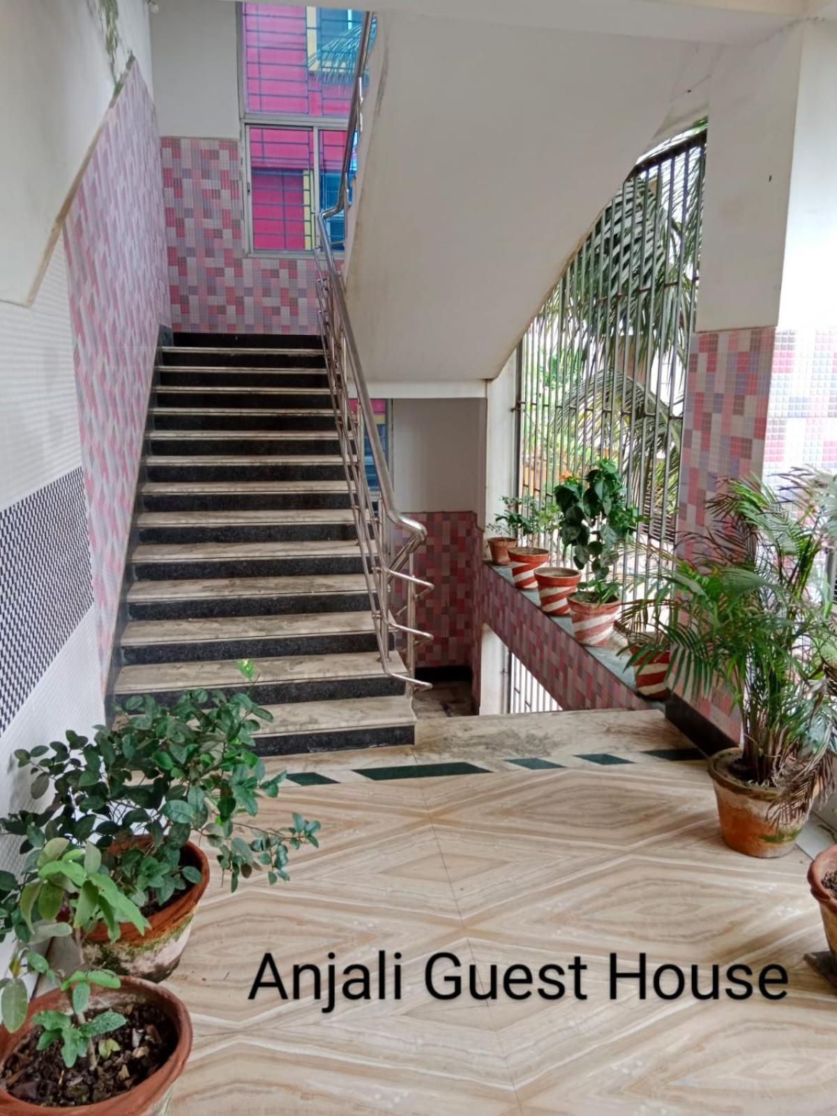 Anjali Guest House Digha  Εξωτερικό φωτογραφία